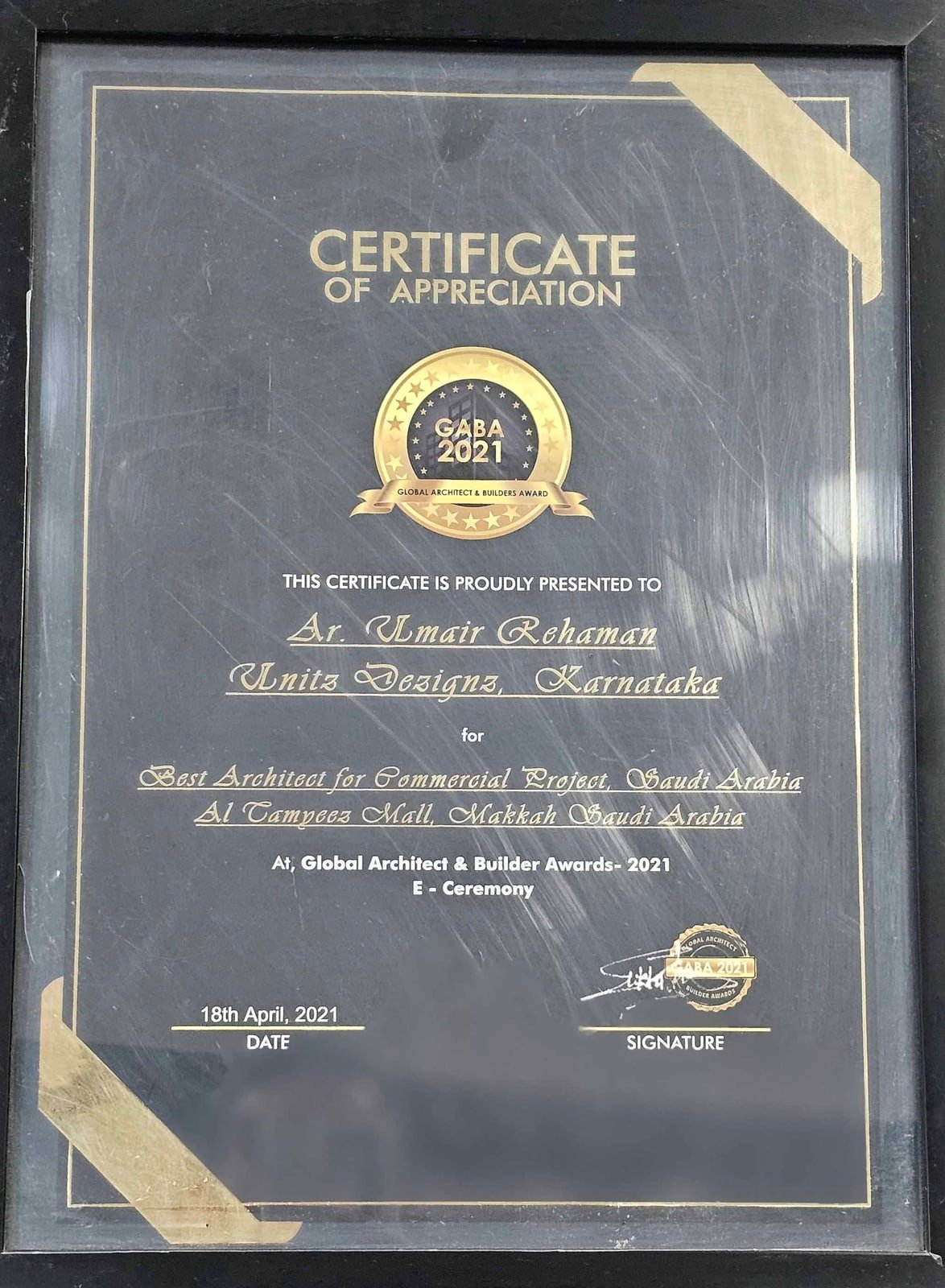 Certificate of Appreciation Commercial Project Saudi Arabia - Al Tamyeez Mall