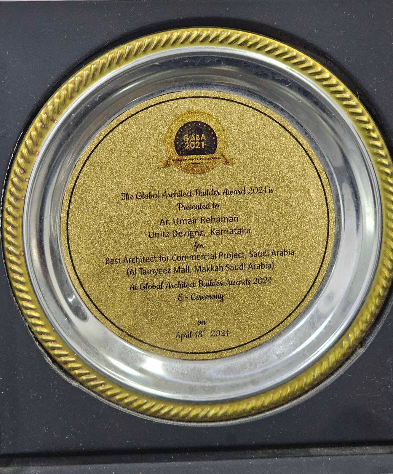 Best Architect for Commercial Project Saudi Arabia - Al Tamyeez Mall Plaque