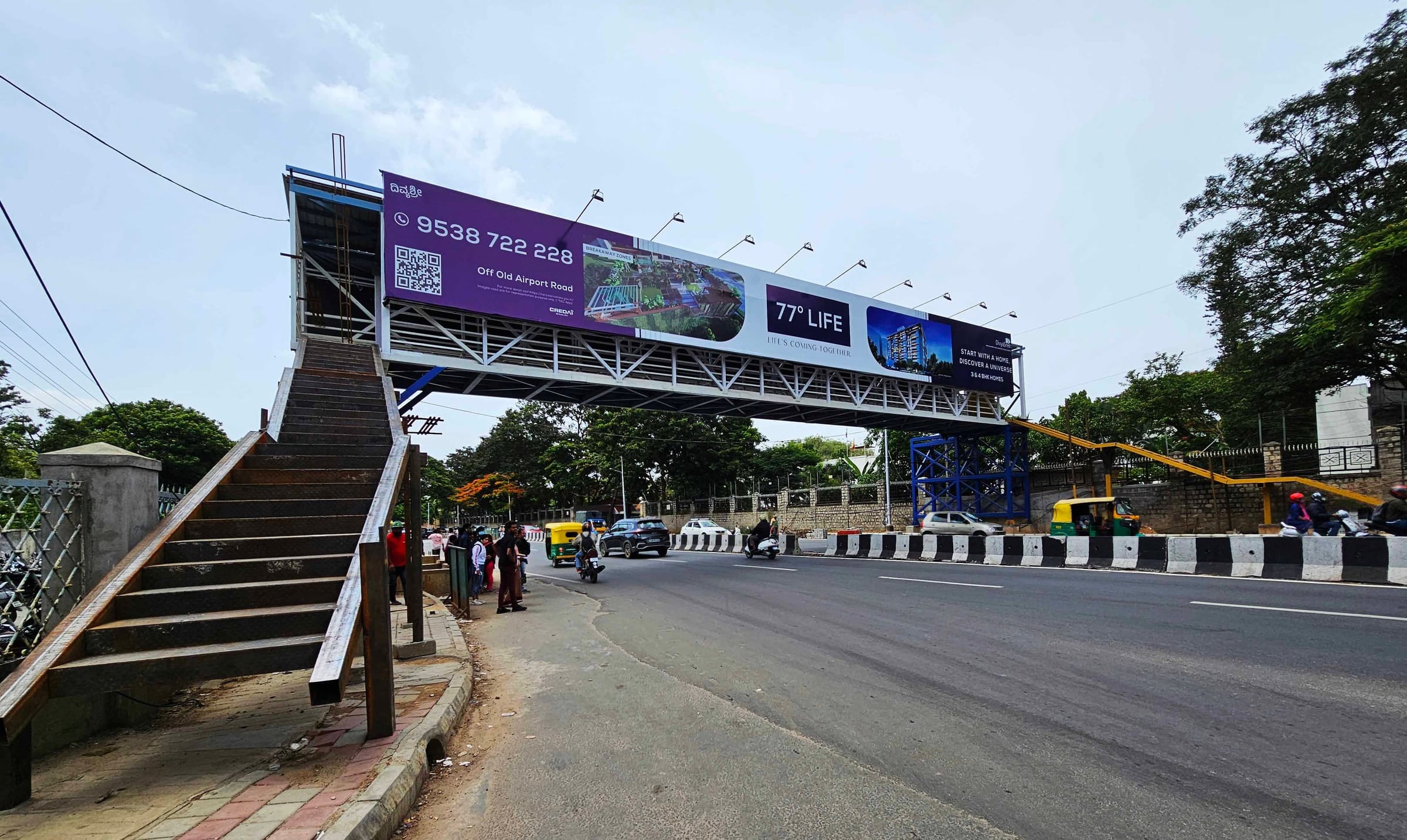 BBMP Skywalk Lalbagh - Unitz Dezignz