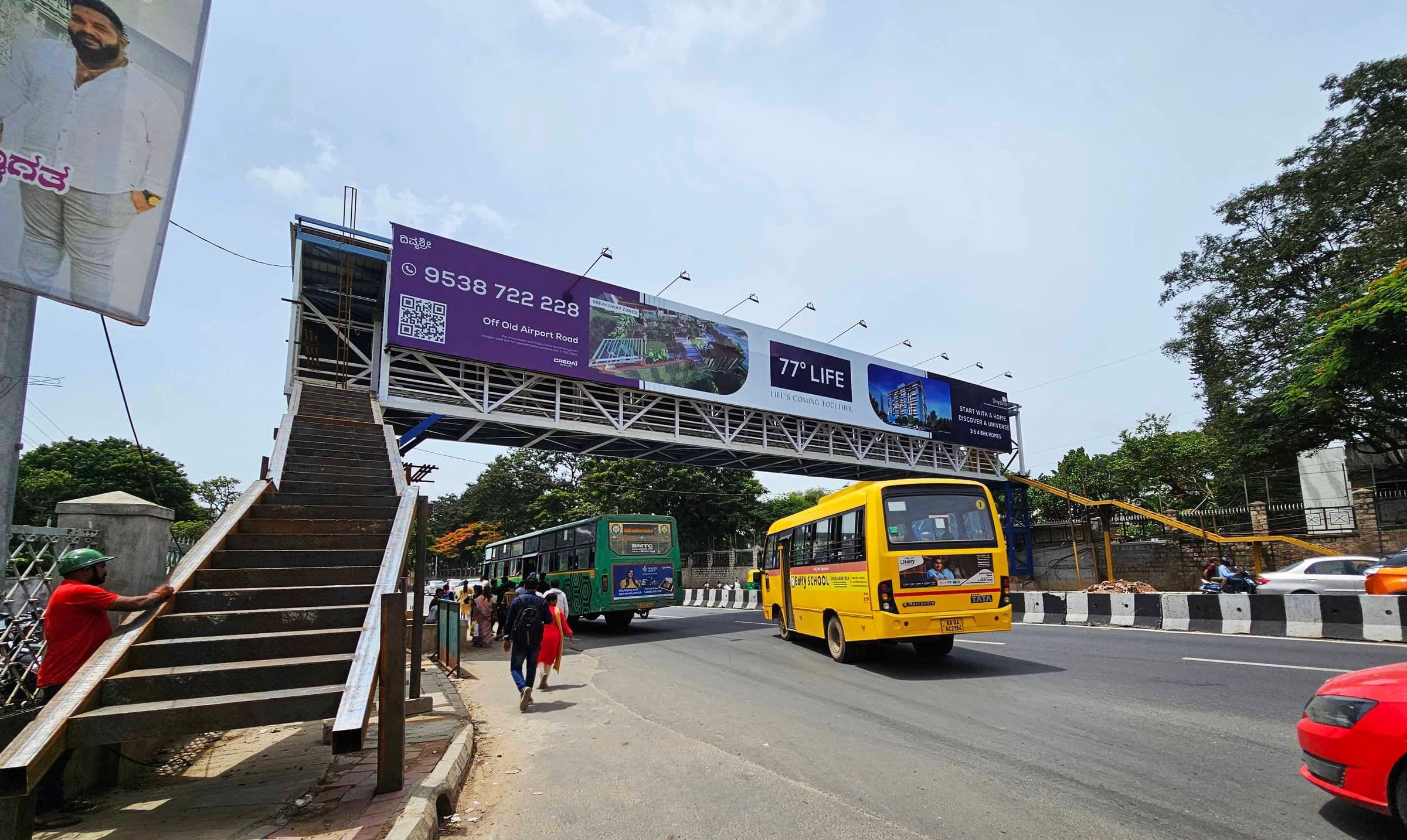 BBMP Skywalk Lalbagh - Unitz Dezignz