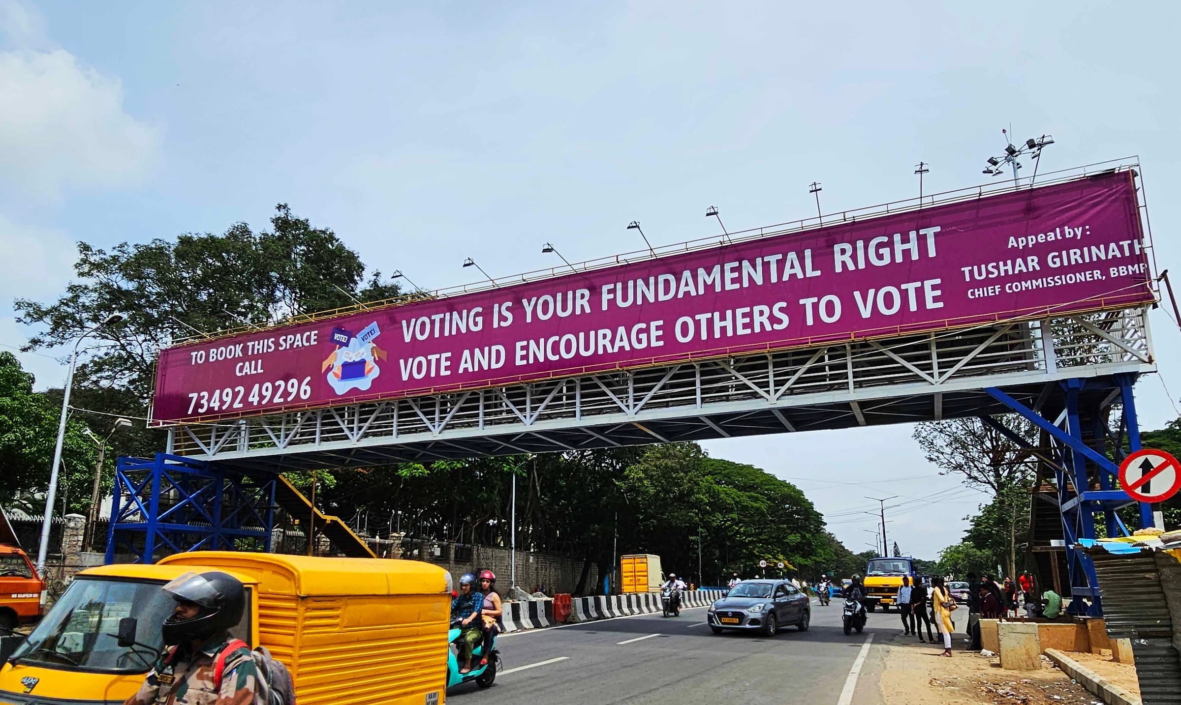 BBMP Skywalk Lalbagh - Unitz Dezignz