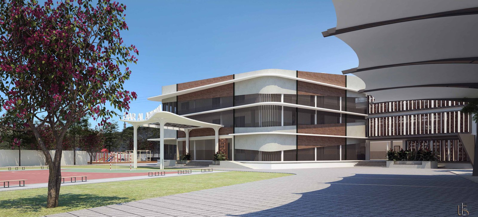 Dar Al Arqam School