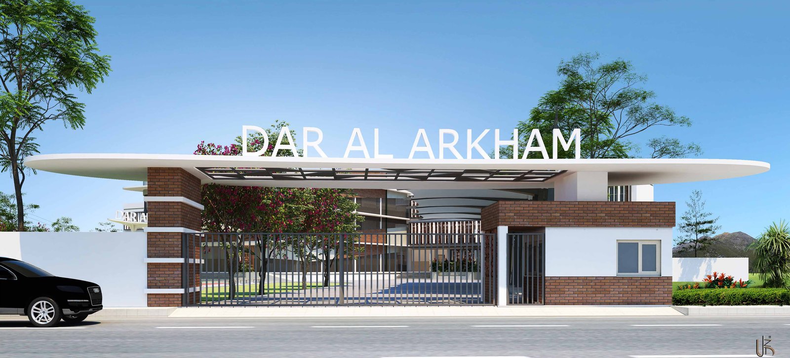 Dar Al Arqam School