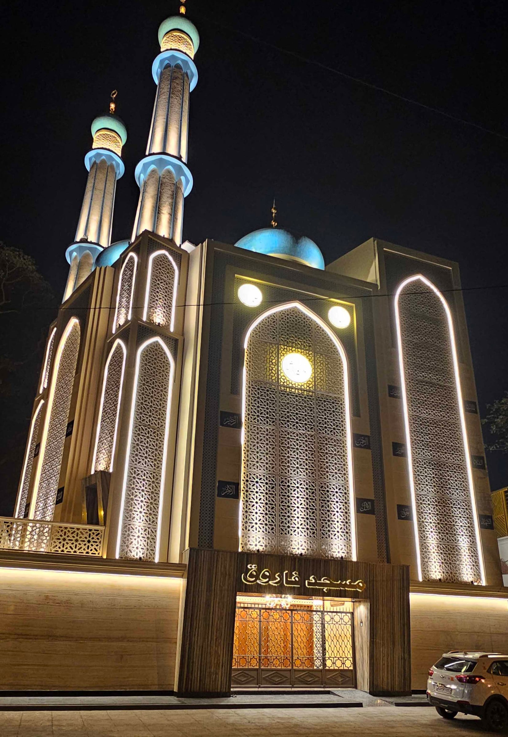 Masjid E Farooq