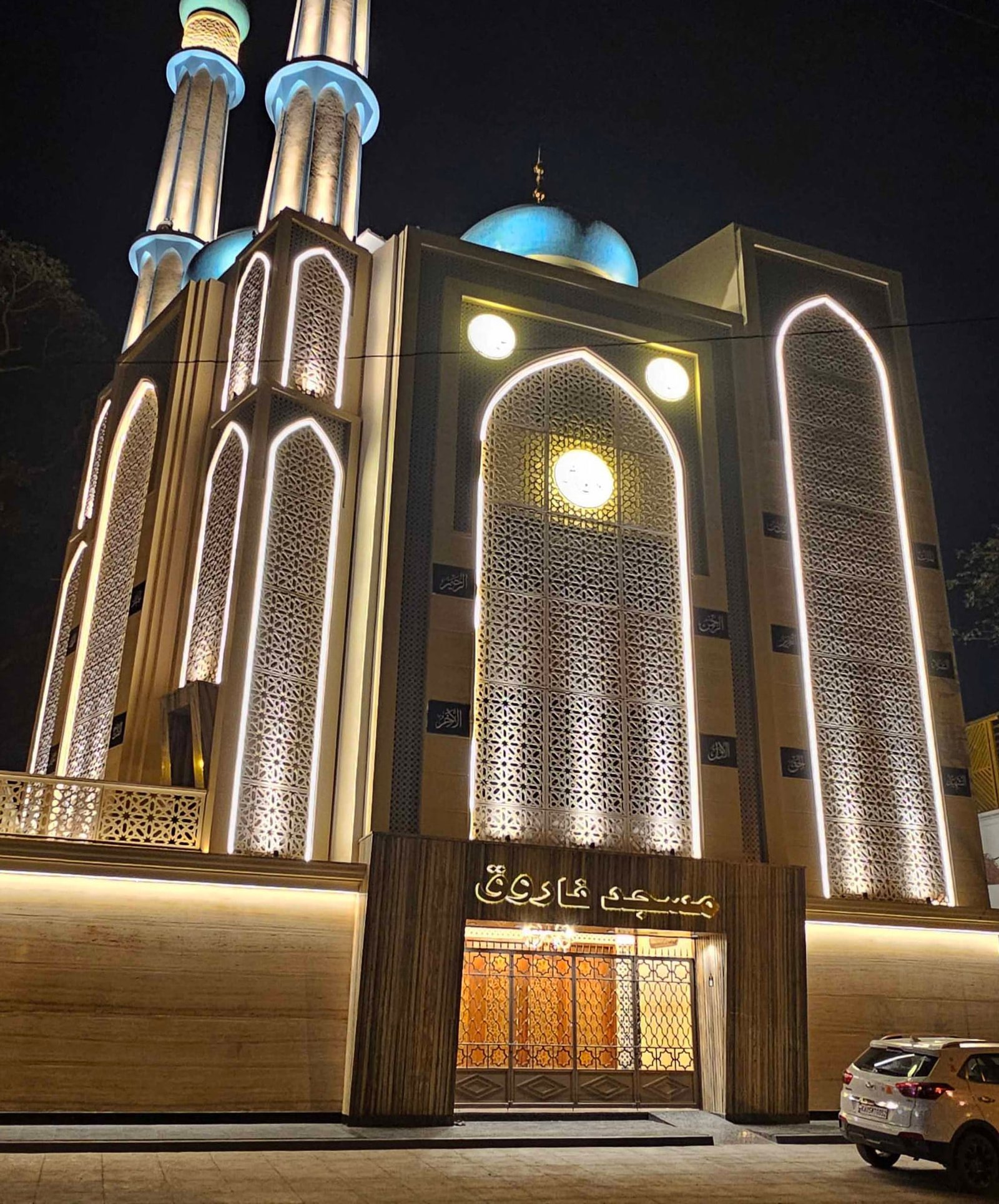 Masjid E Farooq