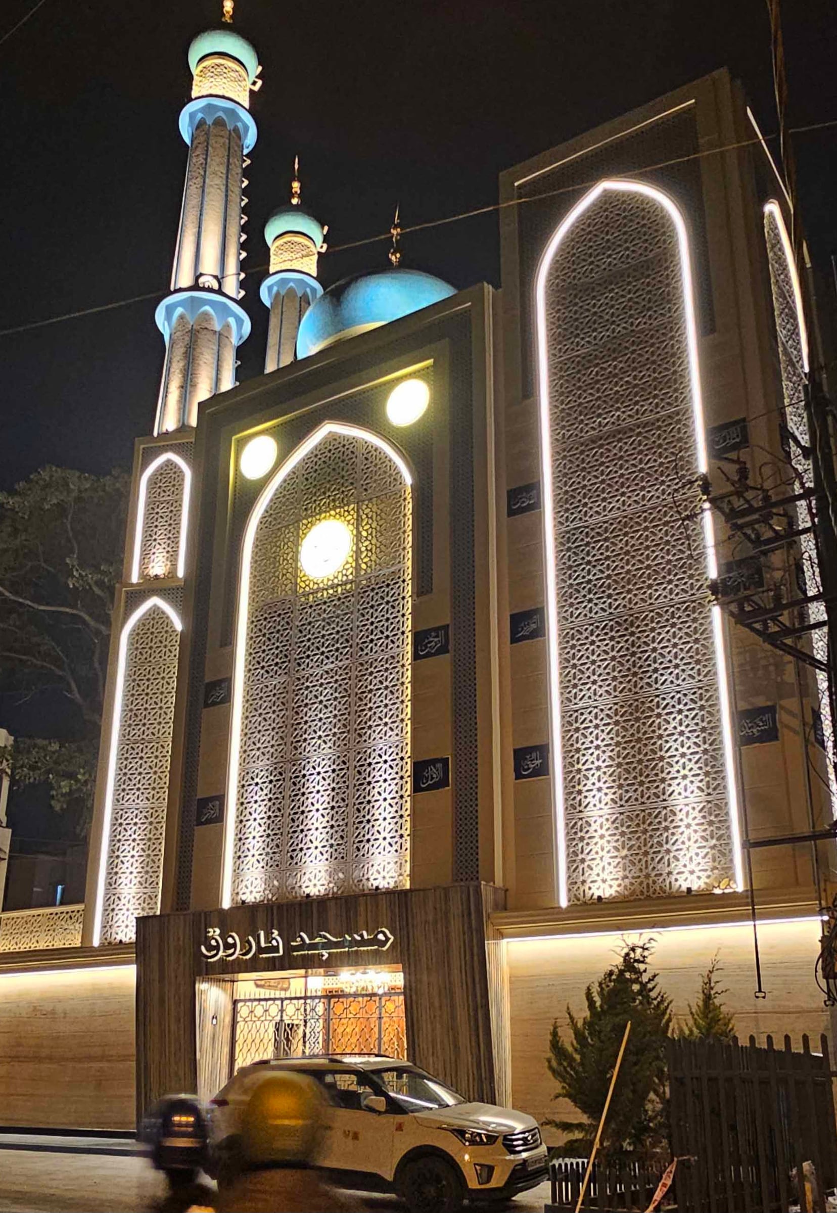 Masjid E Farooq - Unitz Dezignz