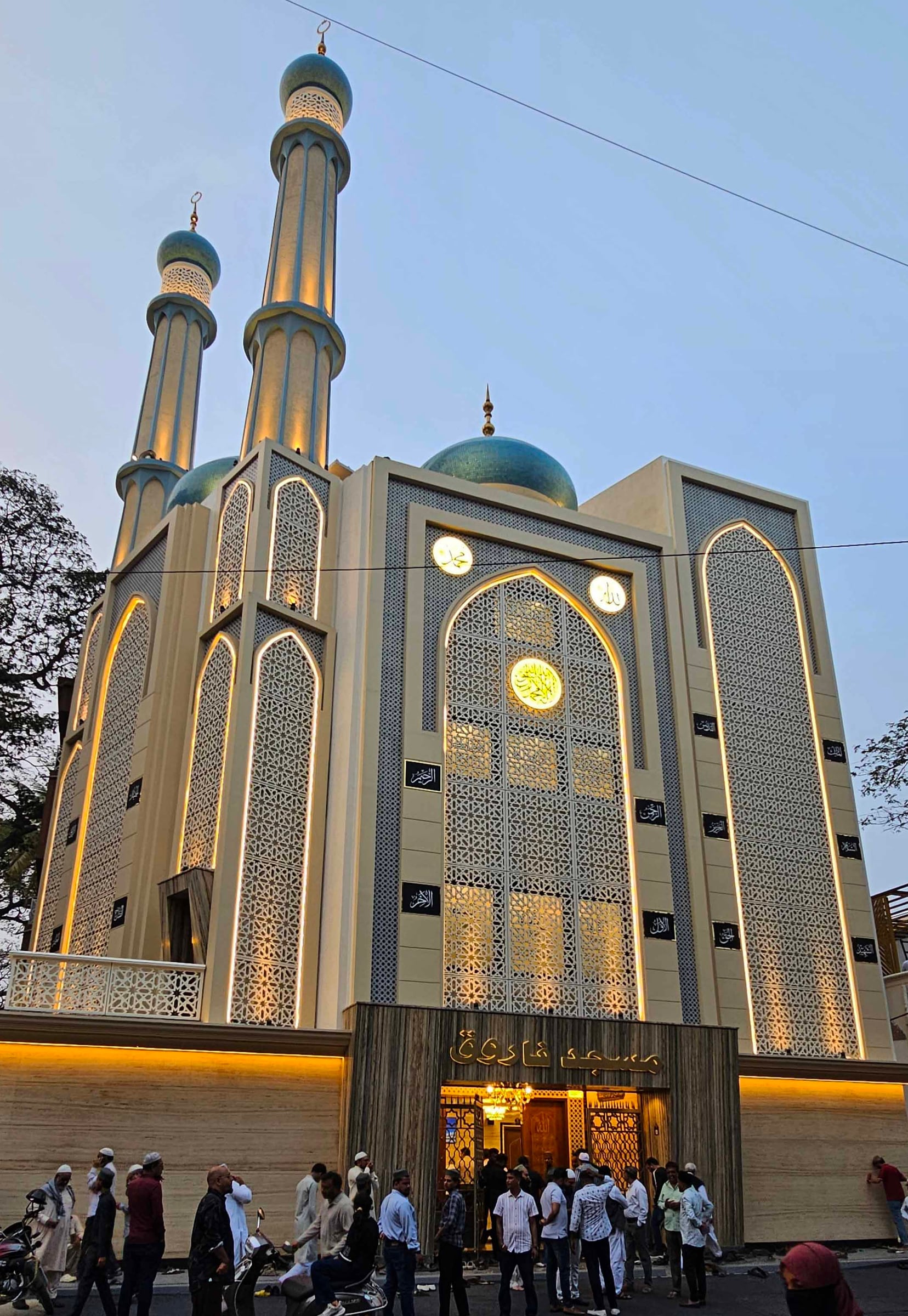 Masjid E Farooq
