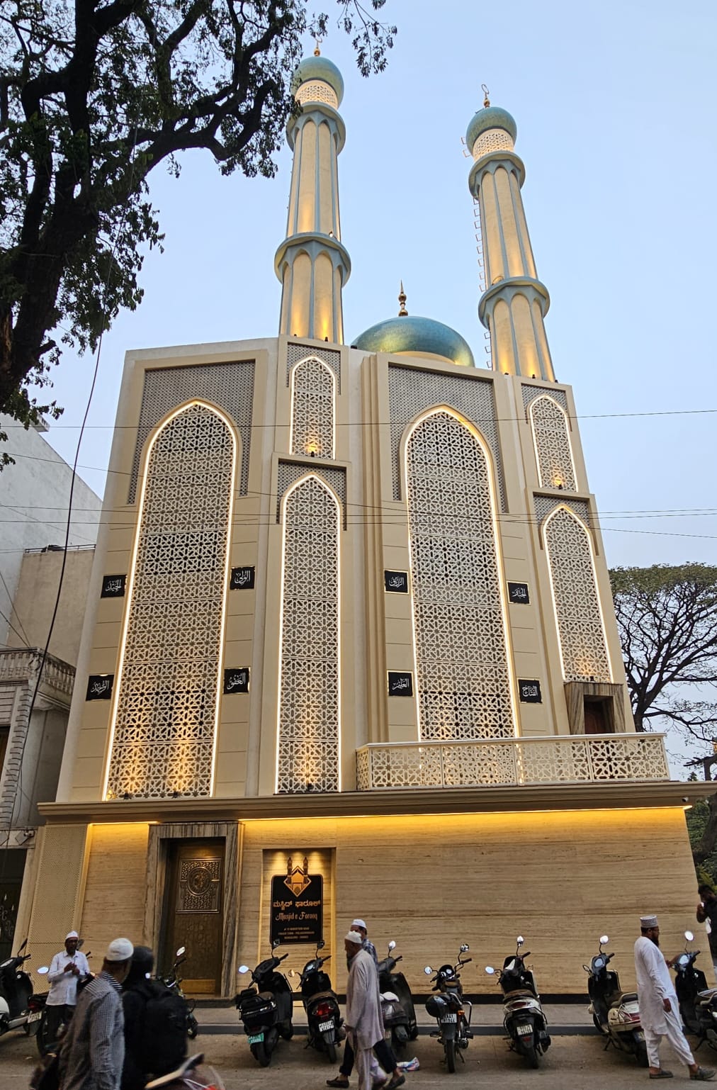 Masjid E Farooq