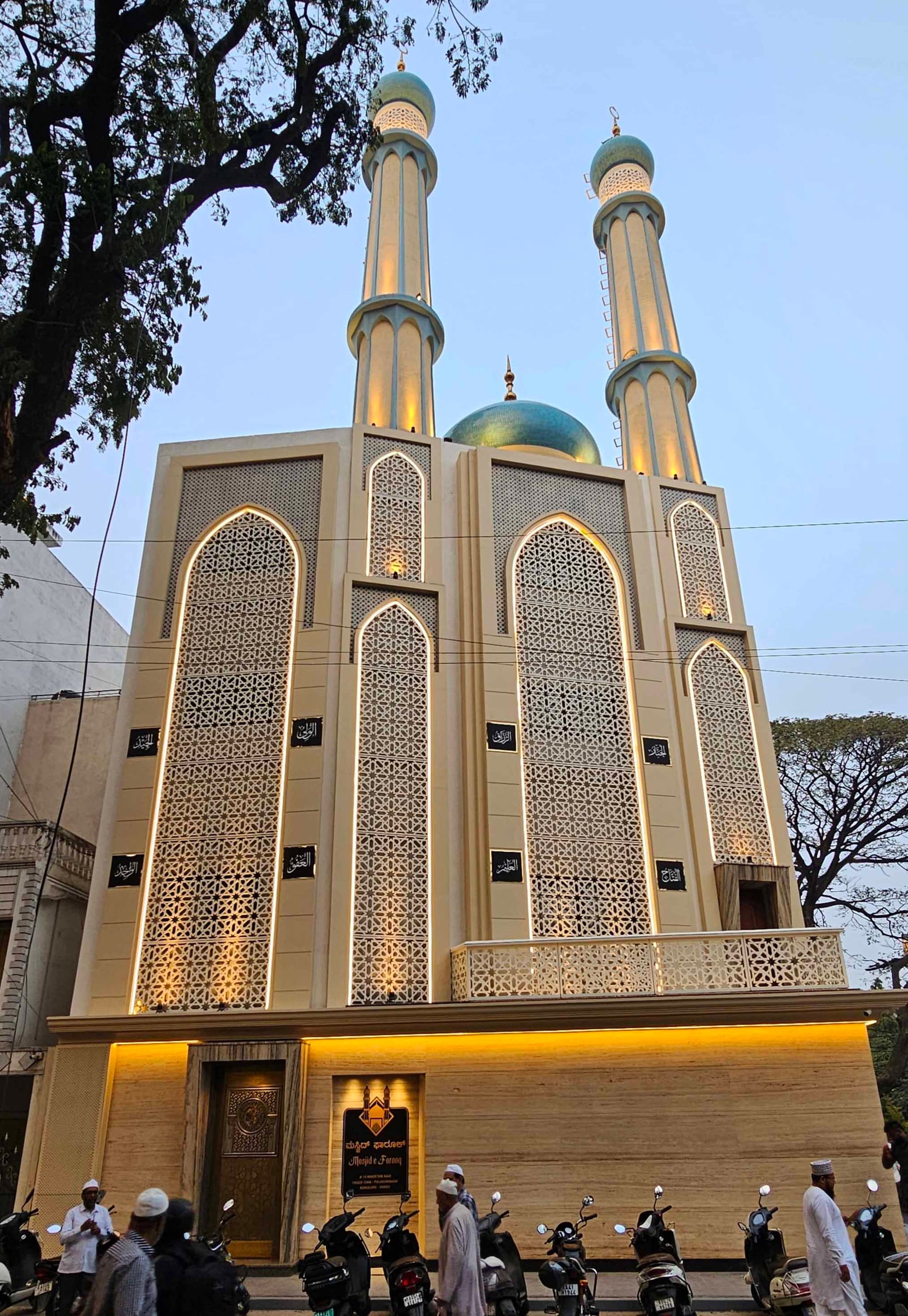 Masjid E Farooq