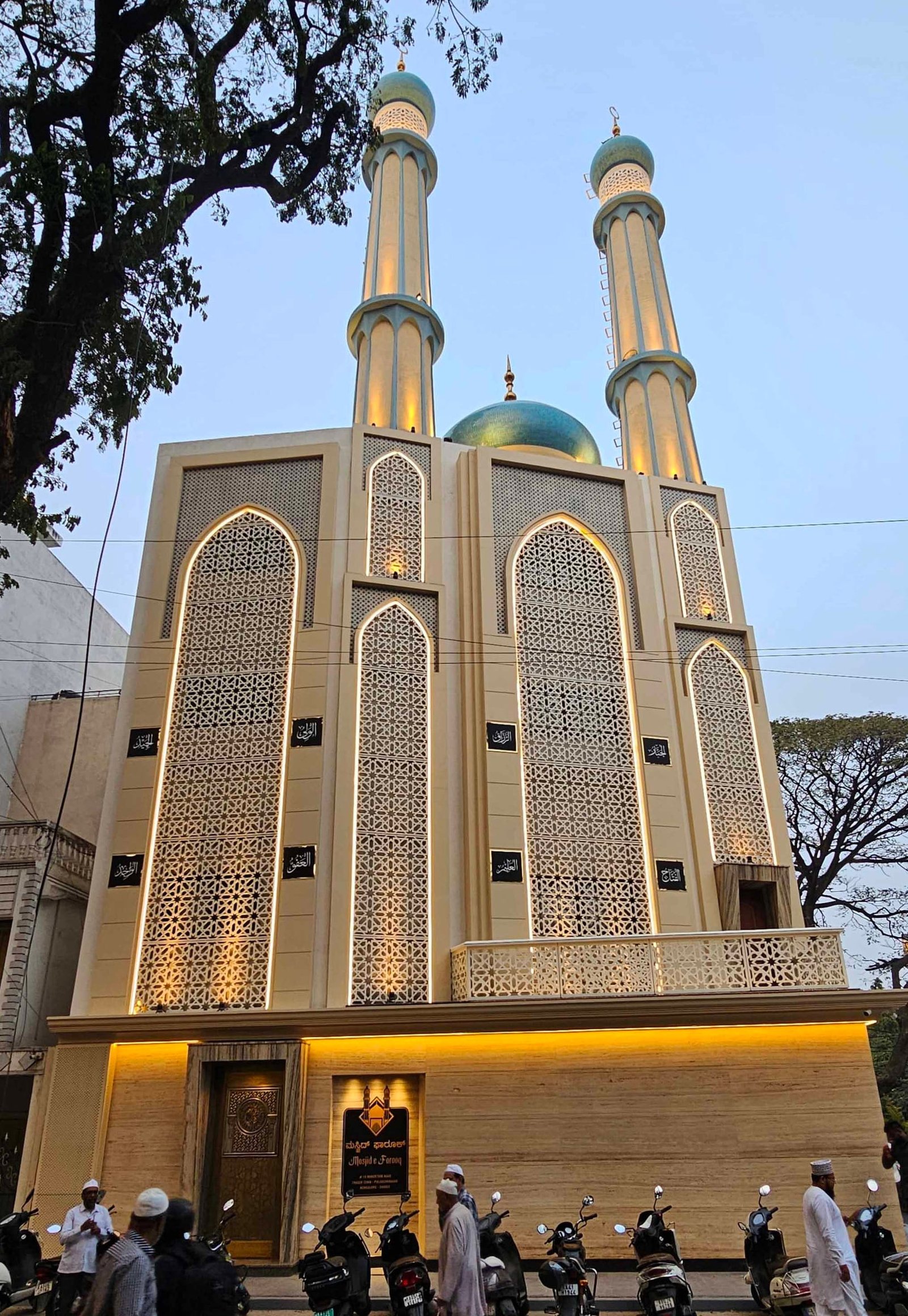 Masjid E Farooq
