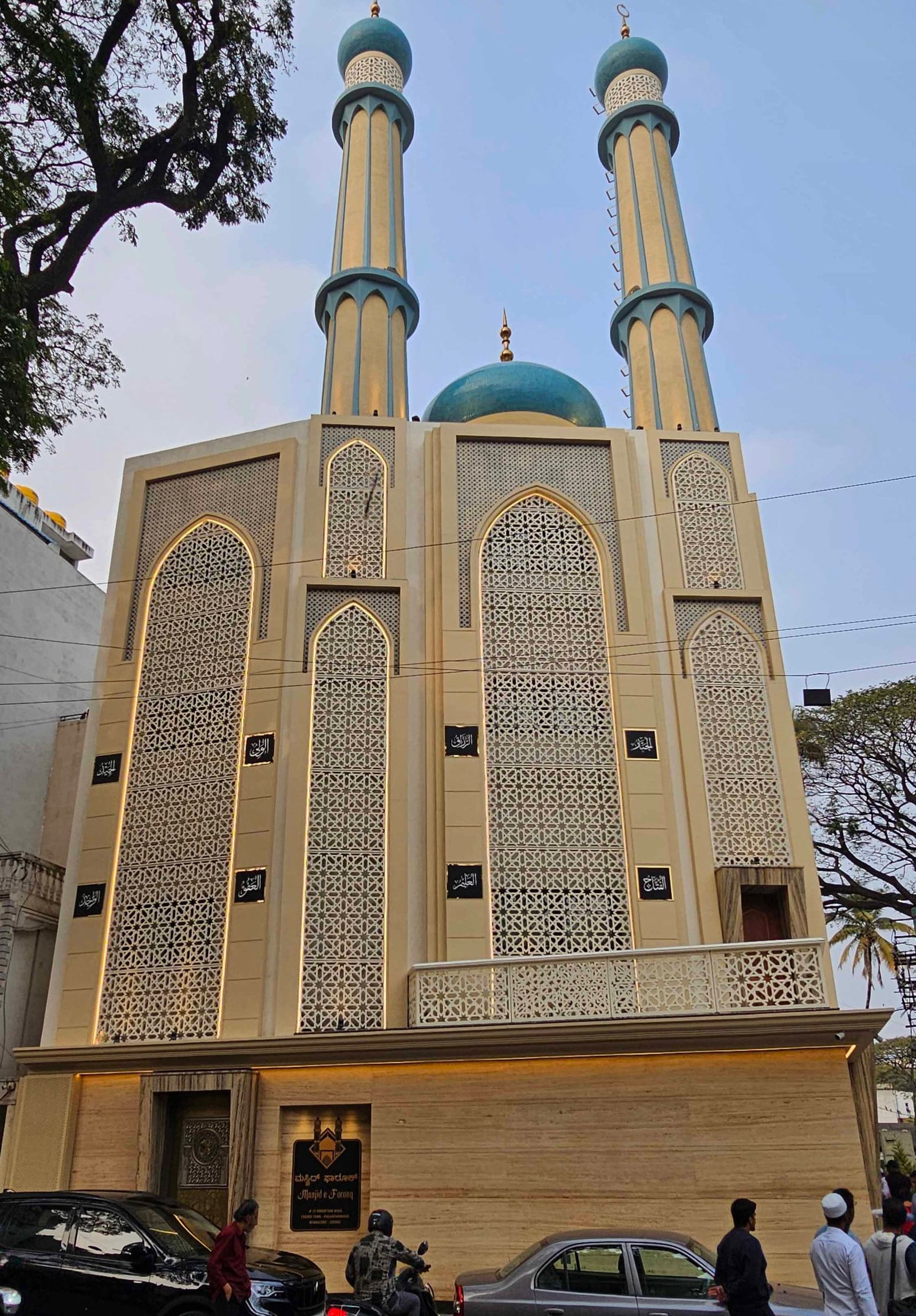 Masjid E Farooq